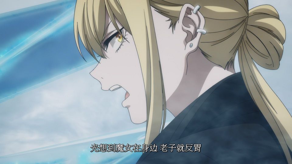 [LoliHouse] Majo to Yajuu - 07 [WebRip 1080p HEVC-10bit AAC SRTx2].mkv_snapshot_03.56.860