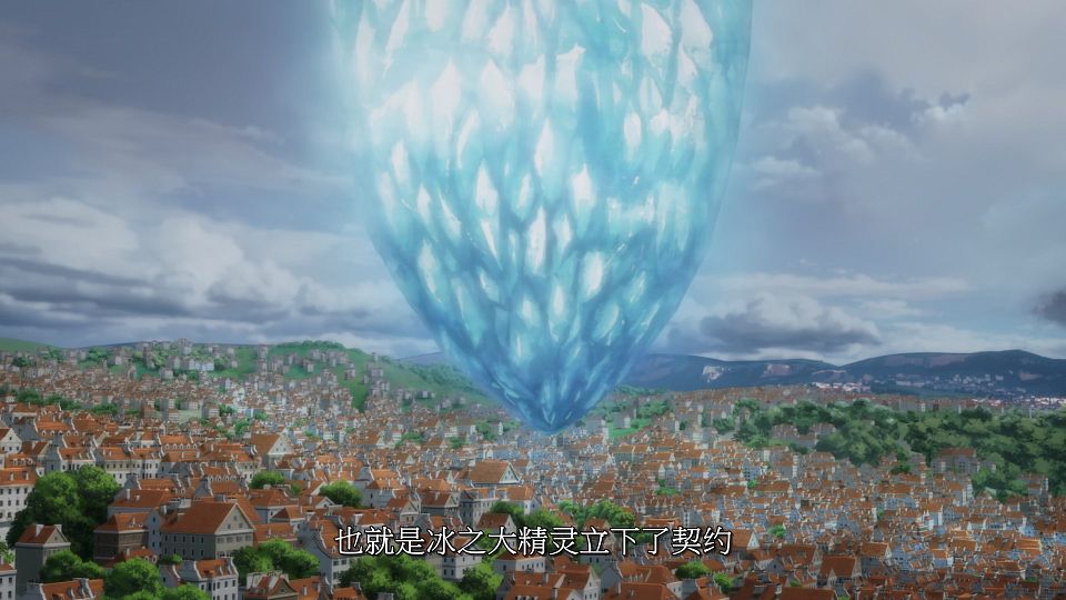 [LoliHouse] Majo to Yajuu - 07 [WebRip 1080p HEVC-10bit AAC SRTx2].mkv_snapshot_05.55.839