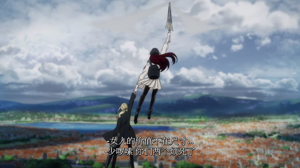 [LoliHouse] Majo to Yajuu - 07 [WebRip 1080p HEVC-10bit AAC SRTx2].mkv_snapshot_09.35.161