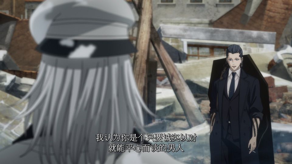 [LoliHouse] Majo to Yajuu - 07 [WebRip 1080p HEVC-10bit AAC SRTx2].mkv_snapshot_12.40.773