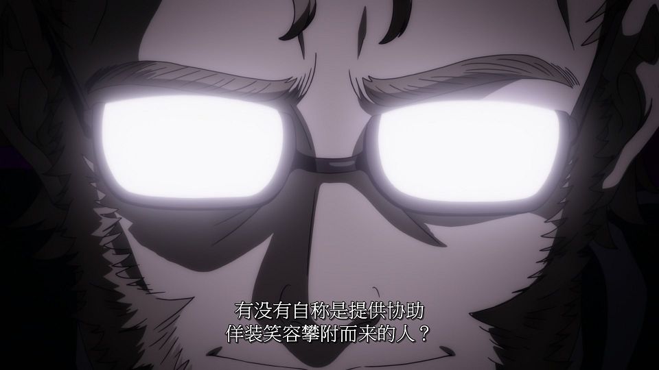 [LoliHouse] Majo to Yajuu - 07 [WebRip 1080p HEVC-10bit AAC SRTx2].mkv_snapshot_17.13.858