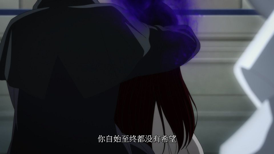 [LoliHouse] Majo to Yajuu - 08 [WebRip 1080p HEVC-10bit AAC SRTx2].mkv_snapshot_00.53.706