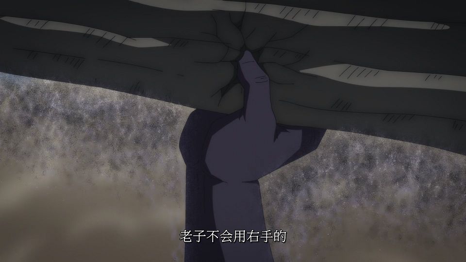 [LoliHouse] Majo to Yajuu - 09 [WebRip 1080p HEVC-10bit AAC SRTx2].mkv_snapshot_11.06.491