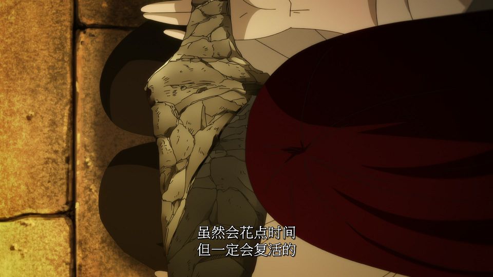 [LoliHouse] Majo to Yajuu - 09 [WebRip 1080p HEVC-10bit AAC SRTx2].mkv_snapshot_20.01.867