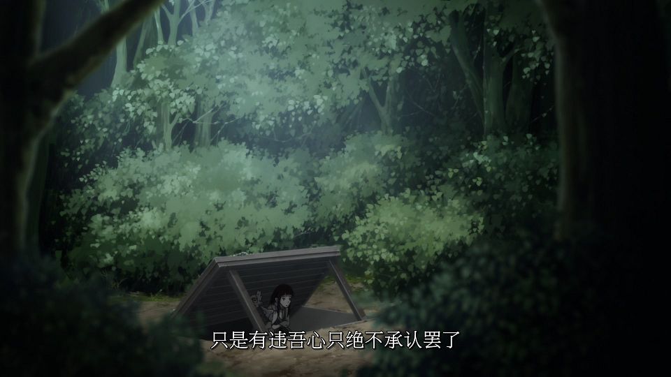 [LoliHouse] Majo to Yajuu - 09 [WebRip 1080p HEVC-10bit AAC SRTx2].mkv_snapshot_20.51.444