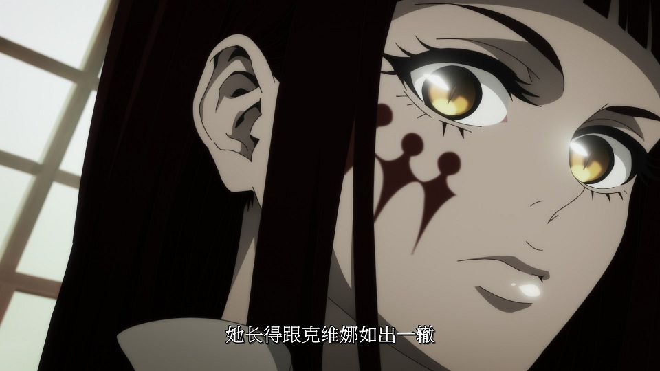 [LoliHouse] Majo to Yajuu - 09 [WebRip 1080p HEVC-10bit AAC SRTx2].mkv_snapshot_22.04.256