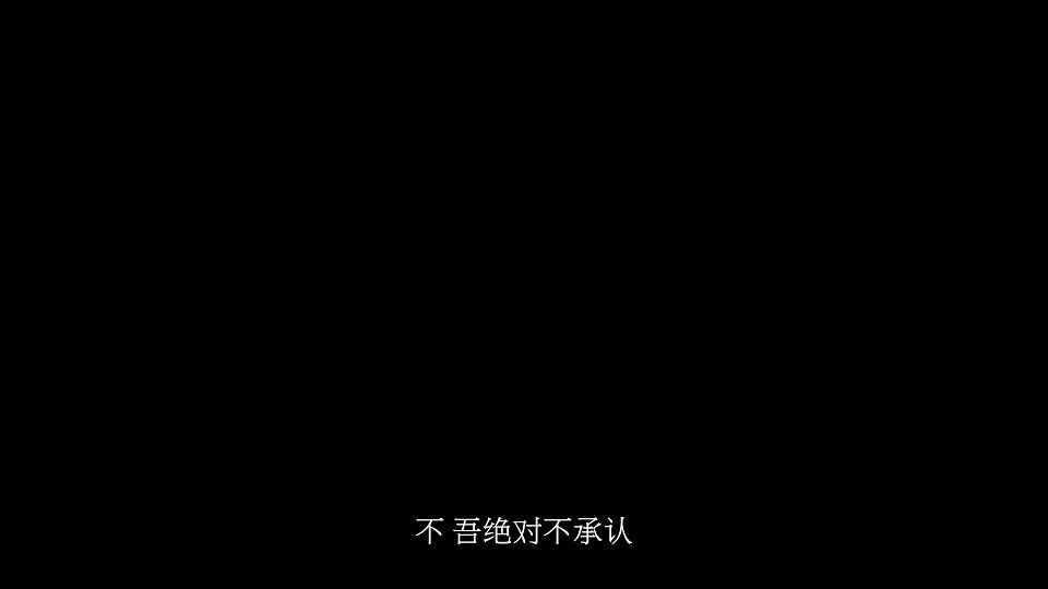 [LoliHouse] Majo to Yajuu - 09 [WebRip 1080p HEVC-10bit AAC SRTx2].mkv_snapshot_22.15.836