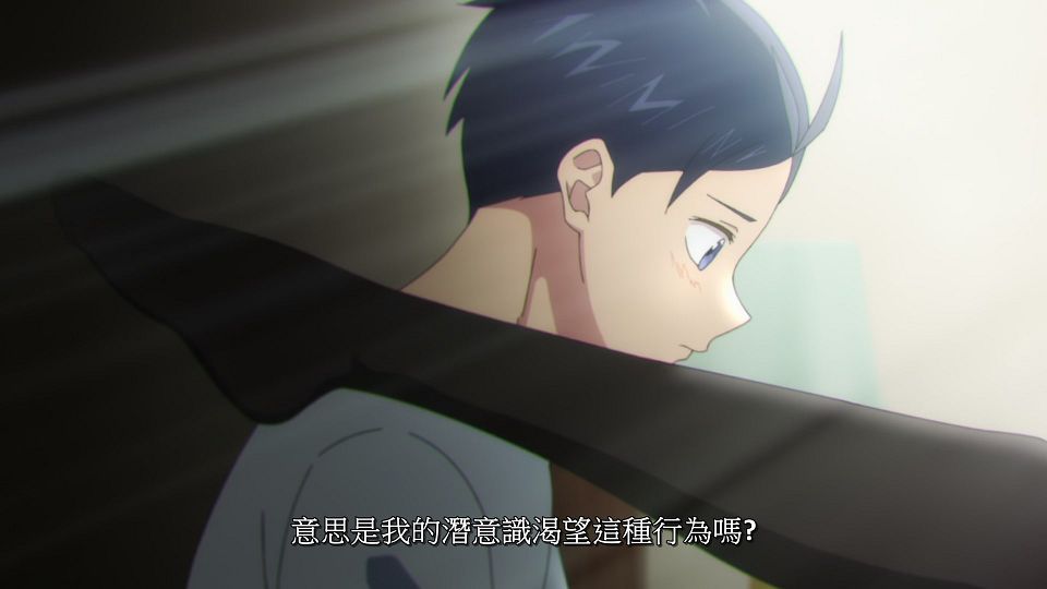 [LoliHouse] Mato Seihei no Slave - 03 [WebRip 1080p HEVC-10bit AAC SRT].mkv_snapshot_07.44.620