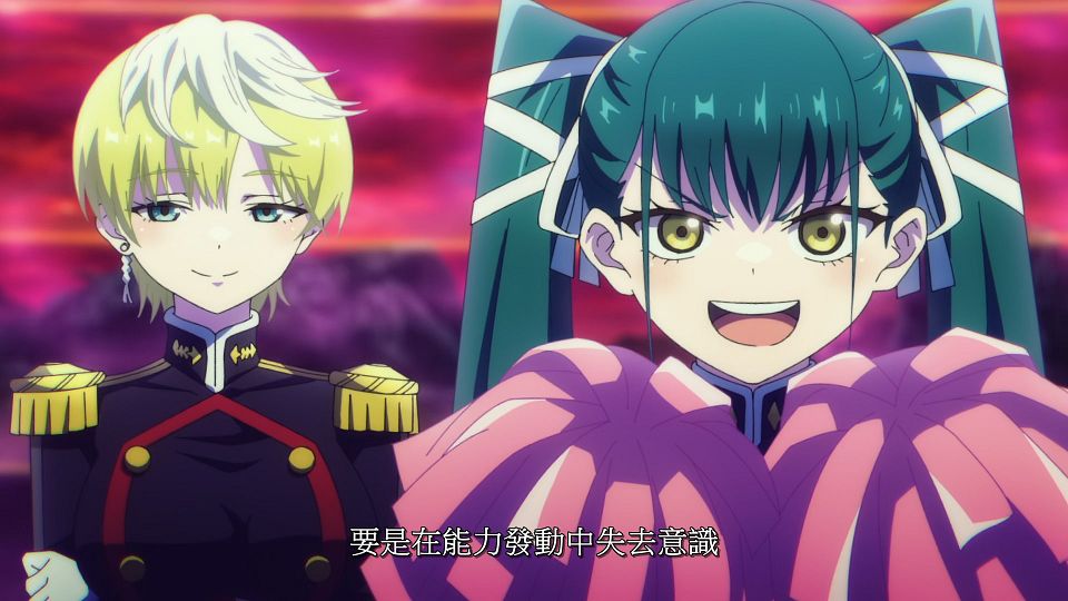 [LoliHouse] Mato Seihei no Slave - 06 [WebRip 1080p HEVC-10bit AAC SRT].mkv_snapshot_08.19.253