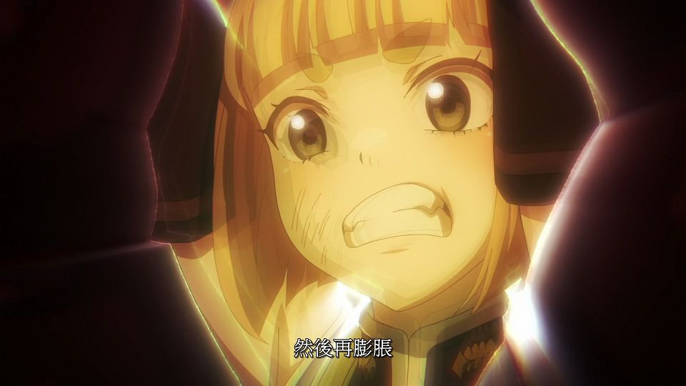 [LoliHouse] Mato Seihei no Slave - 11 [WebRip 1080p HEVC-10bit AAC SRT].mkv_snapshot_08.32.838