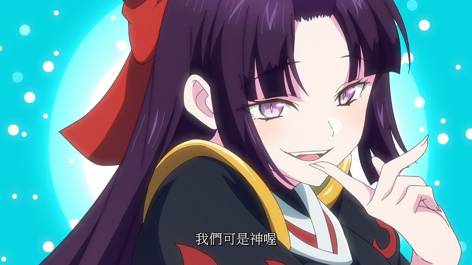[LoliHouse] Mato Seihei no Slave - 11 [WebRip 1080p HEVC-10bit AAC SRT].mkv_snapshot_19.48.296