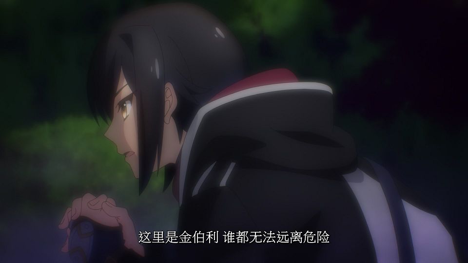 [LoliHouse] Nanatsu no Maken ga Shihai suru - 05 [WebRip 1080p HEVC-10bit AAC SRTx2].mkv_snapshot_00.16.211