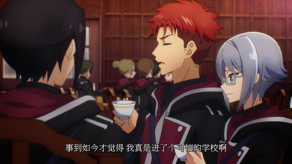 [LoliHouse] Nanatsu no Maken ga Shihai suru - 05 [WebRip 1080p HEVC-10bit AAC SRTx2].mkv_snapshot_04.28.377