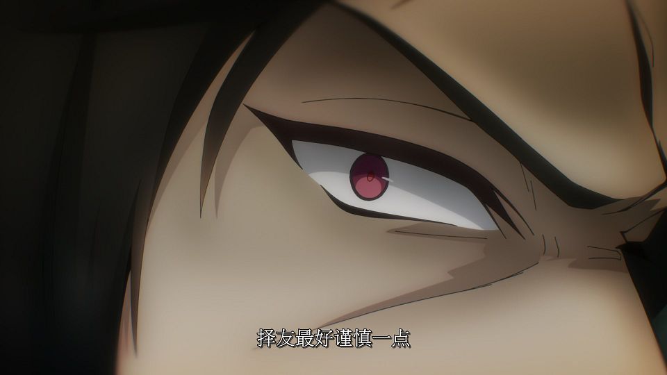 [LoliHouse] Nanatsu no Maken ga Shihai suru - 05 [WebRip 1080p HEVC-10bit AAC SRTx2].mkv_snapshot_10.39.388