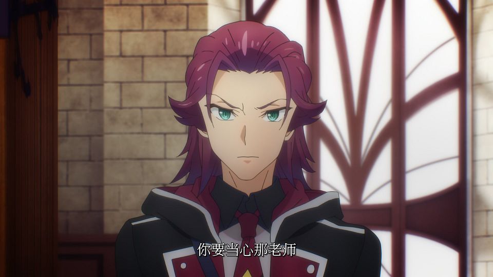 [LoliHouse] Nanatsu no Maken ga Shihai suru - 05 [WebRip 1080p HEVC-10bit AAC SRTx2].mkv_snapshot_11.13.623