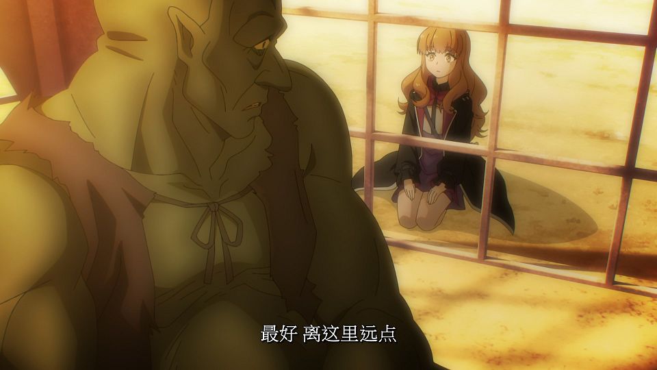 [LoliHouse] Nanatsu no Maken ga Shihai suru - 05 [WebRip 1080p HEVC-10bit AAC SRTx2].mkv_snapshot_15.26.274