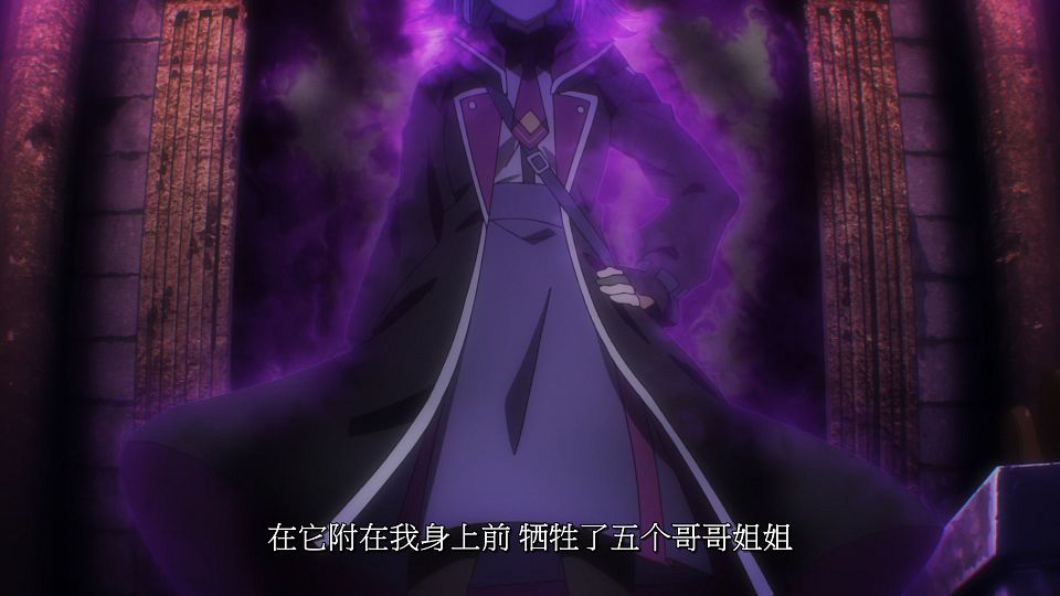 [LoliHouse] Nanatsu no Maken ga Shihai suru - 05 [WebRip 1080p HEVC-10bit AAC SRTx2].mkv_snapshot_21.31.581