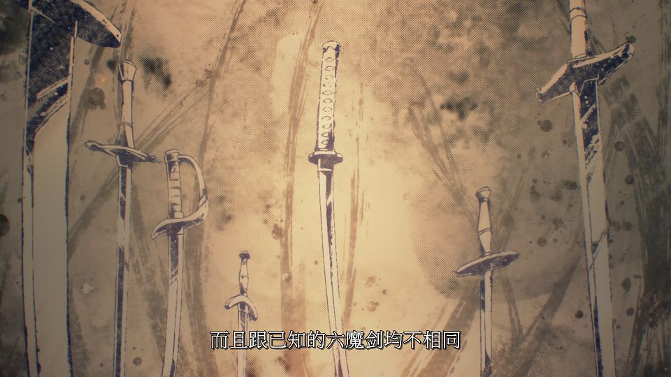 [LoliHouse] Nanatsu no Maken ga Shihai suru - 06 [WebRip 1080p HEVC-10bit AAC SRTx2].mkv_snapshot_07.09.840