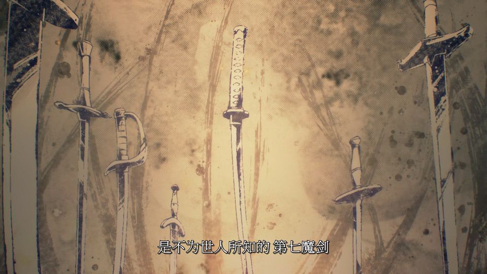 [LoliHouse] Nanatsu no Maken ga Shihai suru - 06 [WebRip 1080p HEVC-10bit AAC SRTx2].mkv_snapshot_07.13.426