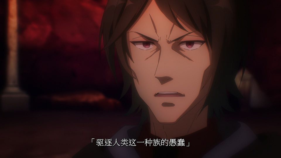 [LoliHouse] Nanatsu no Maken ga Shihai suru - 06 [WebRip 1080p HEVC-10bit AAC SRTx2].mkv_snapshot_13.08.191