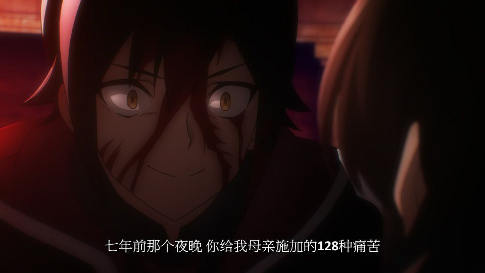 [LoliHouse] Nanatsu no Maken ga Shihai suru - 06 [WebRip 1080p HEVC-10bit AAC SRTx2].mkv_snapshot_16.58.336