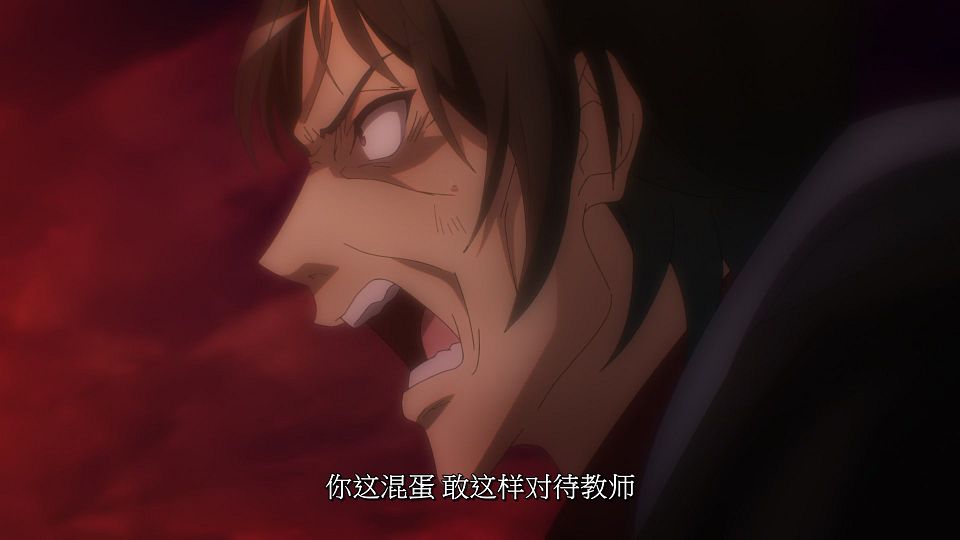 [LoliHouse] Nanatsu no Maken ga Shihai suru - 06 [WebRip 1080p HEVC-10bit AAC SRTx2].mkv_snapshot_17.44.038