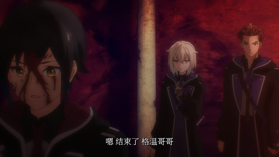 [LoliHouse] Nanatsu no Maken ga Shihai suru - 06 [WebRip 1080p HEVC-10bit AAC SRTx2].mkv_snapshot_19.34.429