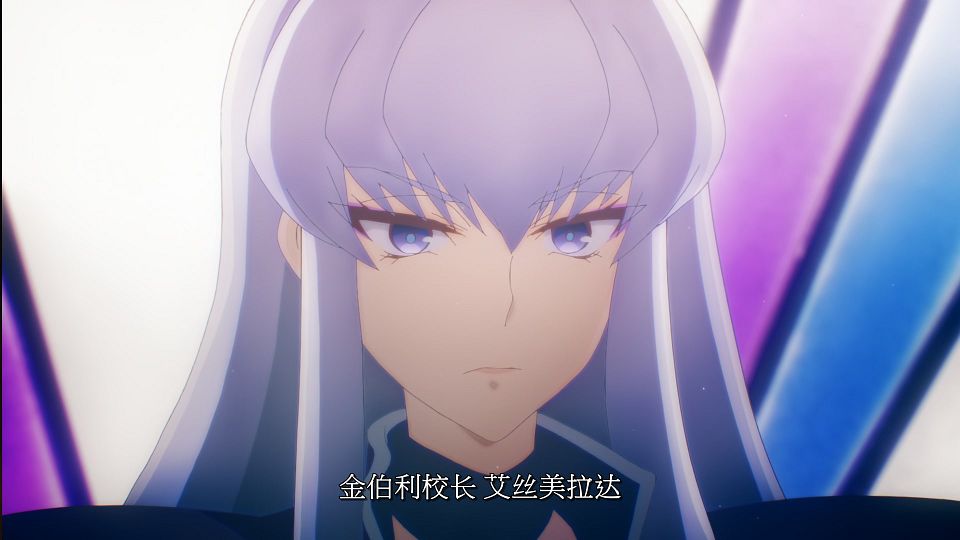 [LoliHouse] Nanatsu no Maken ga Shihai suru - 06 [WebRip 1080p HEVC-10bit AAC SRTx2].mkv_snapshot_21.38.372