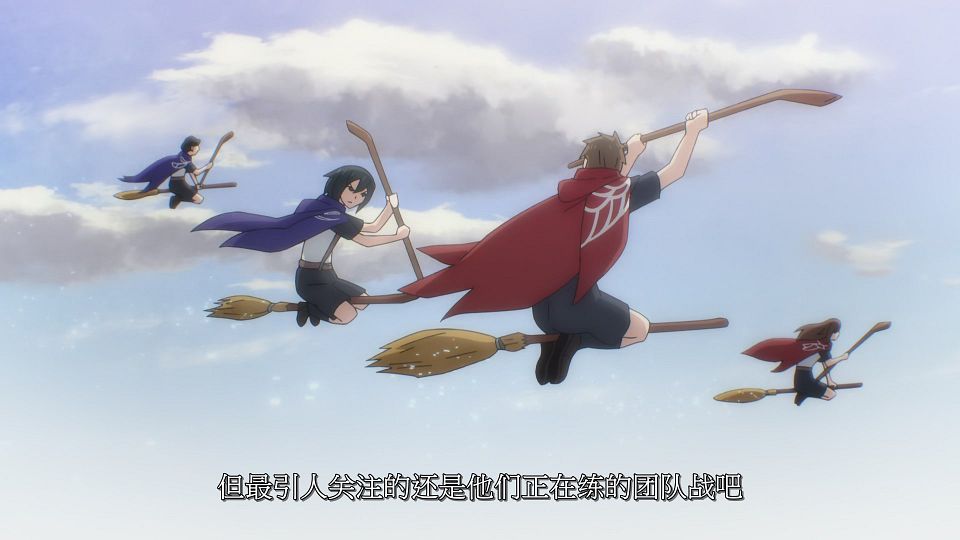 [LoliHouse] Nanatsu no Maken ga Shihai suru - 08 [WebRip 1080p HEVC-10bit AAC SRTx2].mkv_snapshot_00.13.636