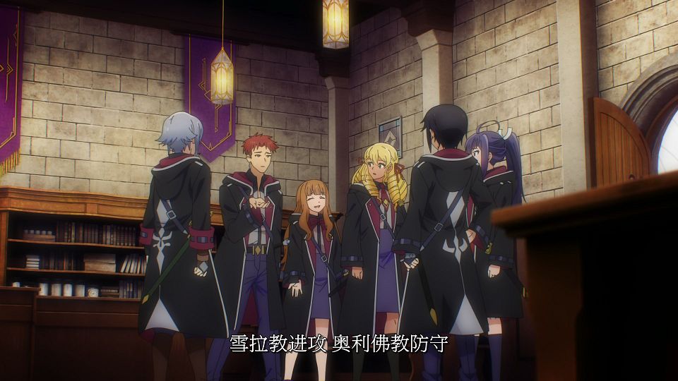 [LoliHouse] Nanatsu no Maken ga Shihai suru - 08 [WebRip 1080p HEVC-10bit AAC SRTx2].mkv_snapshot_05.11.046