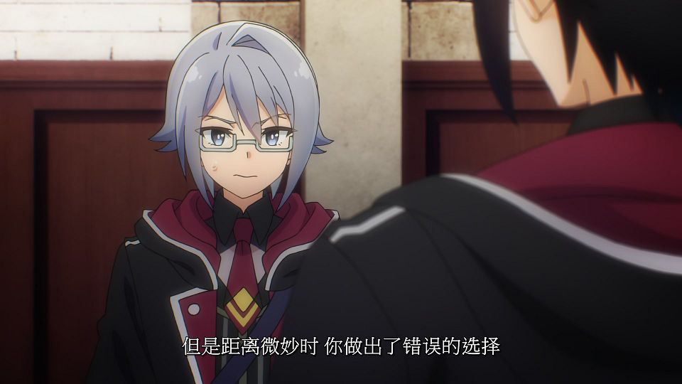 [LoliHouse] Nanatsu no Maken ga Shihai suru - 08 [WebRip 1080p HEVC-10bit AAC SRTx2].mkv_snapshot_06.12.333