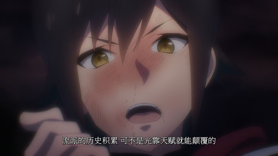 [LoliHouse] Nanatsu no Maken ga Shihai suru - 08 [WebRip 1080p HEVC-10bit AAC SRTx2].mkv_snapshot_19.51.544