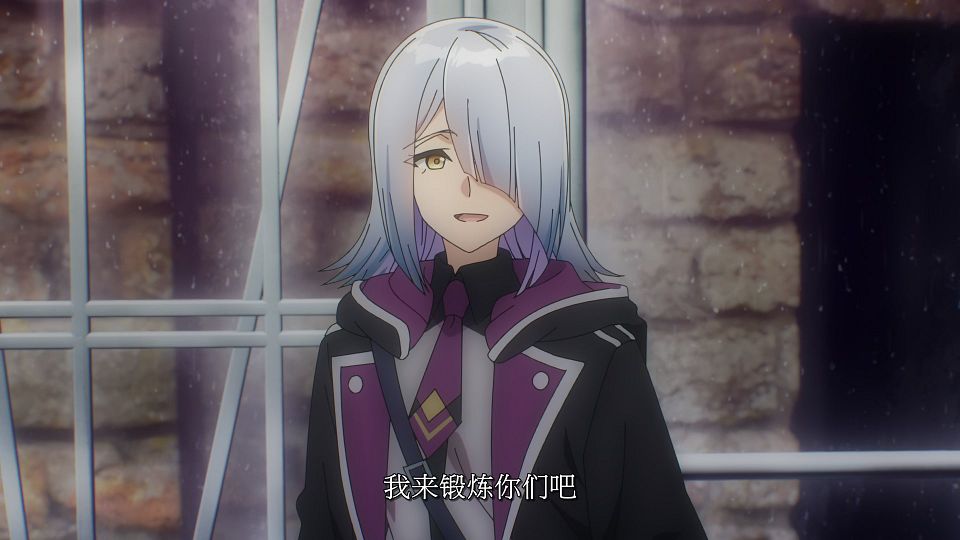 [LoliHouse] Nanatsu no Maken ga Shihai suru - 12 [WebRip 1080p HEVC-10bit AAC SRTx2].mkv_snapshot_09.28.274