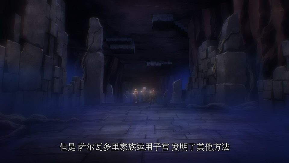 [LoliHouse] Nanatsu no Maken ga Shihai suru - 12 [WebRip 1080p HEVC-10bit AAC SRTx2].mkv_snapshot_14.32.727