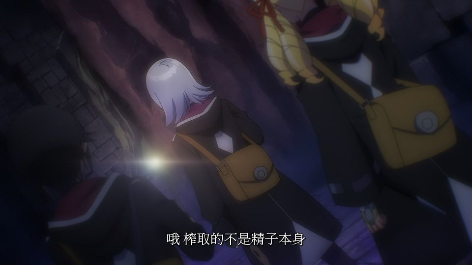 [LoliHouse] Nanatsu no Maken ga Shihai suru - 12 [WebRip 1080p HEVC-10bit AAC SRTx2].mkv_snapshot_15.24.138