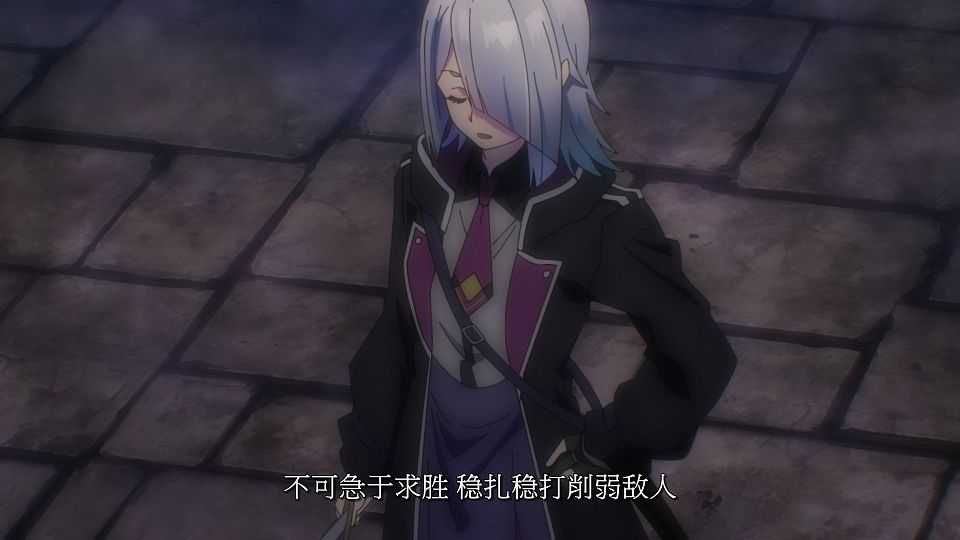 [LoliHouse] Nanatsu no Maken ga Shihai suru - 12 [WebRip 1080p HEVC-10bit AAC SRTx2].mkv_snapshot_19.49.176