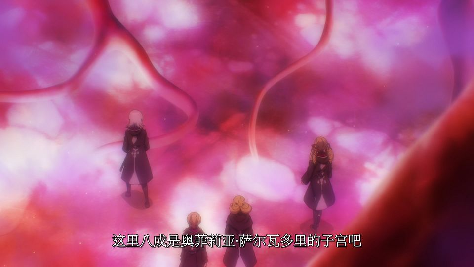 [LoliHouse] Nanatsu no Maken ga Shihai suru - 15 [WebRip 1080p HEVC-10bit AAC SRTx2].mkv_snapshot_05.57.447