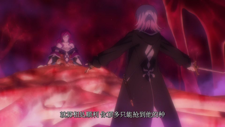 [LoliHouse] Nanatsu no Maken ga Shihai suru - 15 [WebRip 1080p HEVC-10bit AAC SRTx2].mkv_snapshot_08.05.525