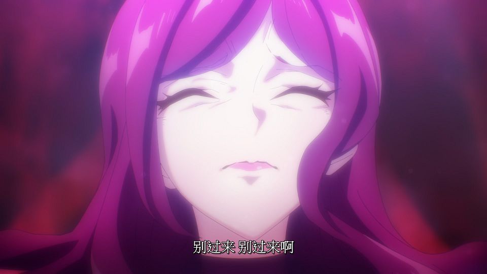 [LoliHouse] Nanatsu no Maken ga Shihai suru - 15 [WebRip 1080p HEVC-10bit AAC SRTx2].mkv_snapshot_16.34.349