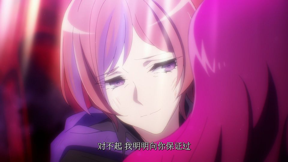 [LoliHouse] Nanatsu no Maken ga Shihai suru - 15 [WebRip 1080p HEVC-10bit AAC SRTx2].mkv_snapshot_17.23.985