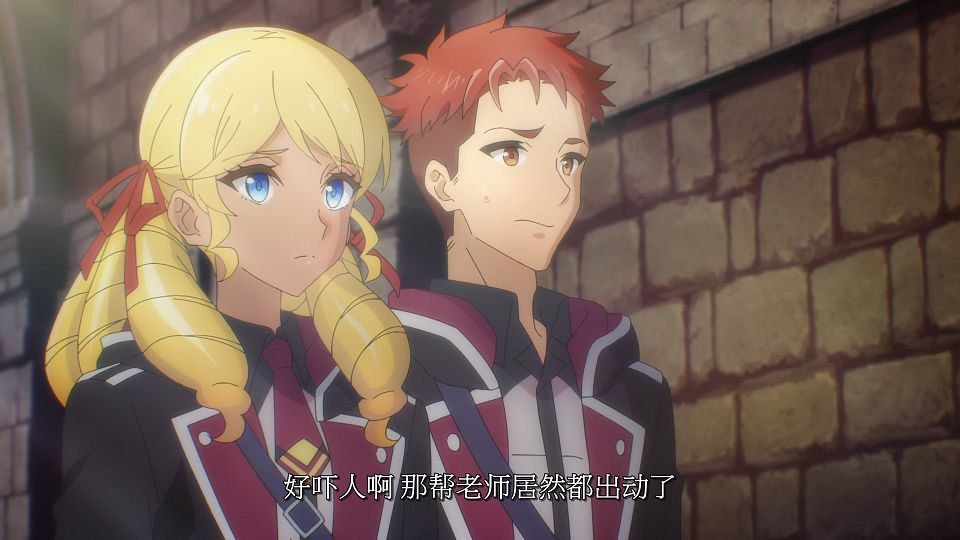 [LoliHouse] Nanatsu no Maken ga Shihai suru - 15 [WebRip 1080p HEVC-10bit AAC SRTx2].mkv_snapshot_21.25.804
