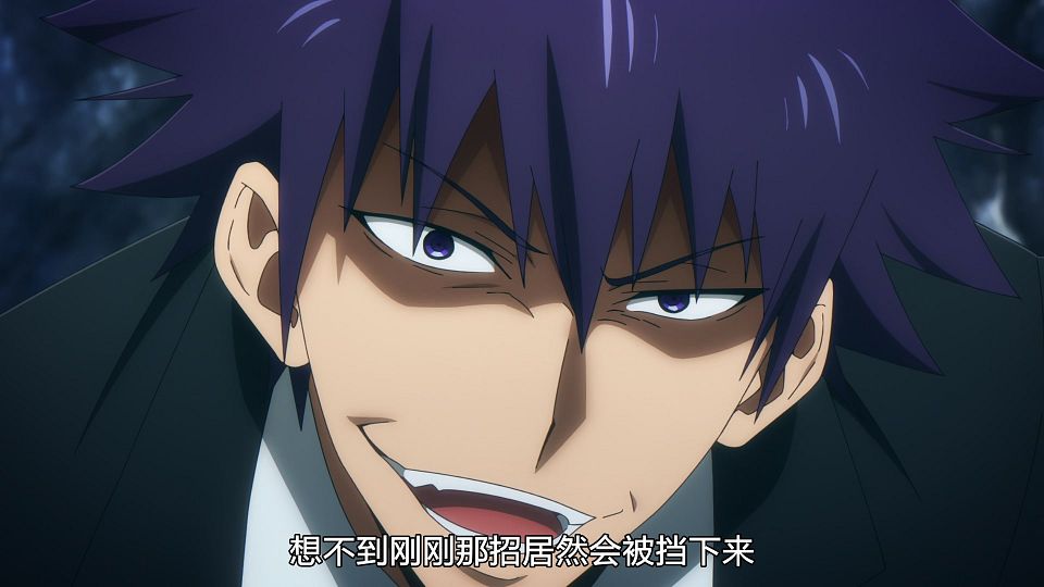 [LoliHouse] Ore dake Level Up na Ken - 09 [WebRip 1080p HEVC-10bit AAC ASSx2].mkv_snapshot_08.40.211