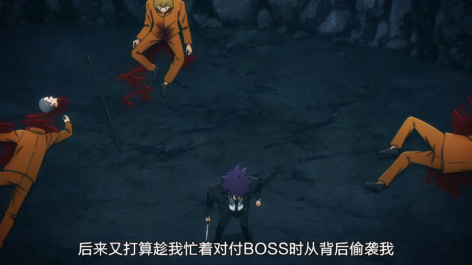 [LoliHouse] Ore dake Level Up na Ken - 09 [WebRip 1080p HEVC-10bit AAC ASSx2].mkv_snapshot_09.08.205