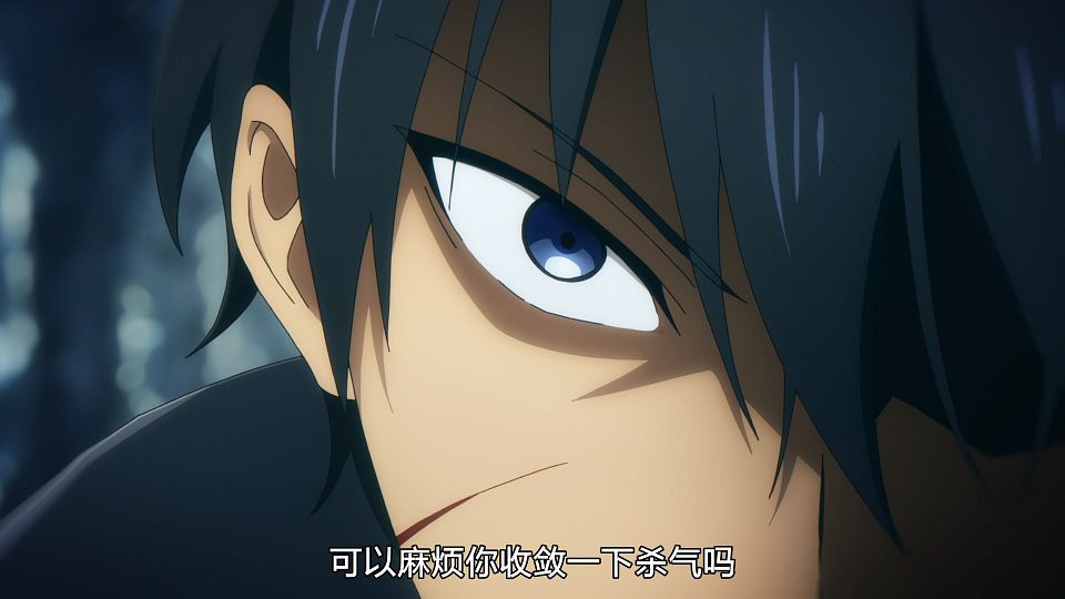 [LoliHouse] Ore dake Level Up na Ken - 09 [WebRip 1080p HEVC-10bit AAC ASSx2].mkv_snapshot_14.45.770