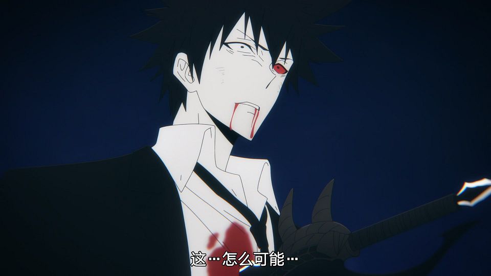 [LoliHouse] Ore dake Level Up na Ken - 09 [WebRip 1080p HEVC-10bit AAC ASSx2].mkv_snapshot_17.35.250