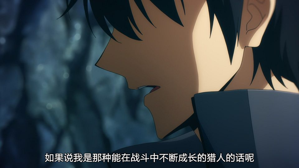 [LoliHouse] Ore dake Level Up na Ken - 09 [WebRip 1080p HEVC-10bit AAC ASSx2].mkv_snapshot_18.31.093