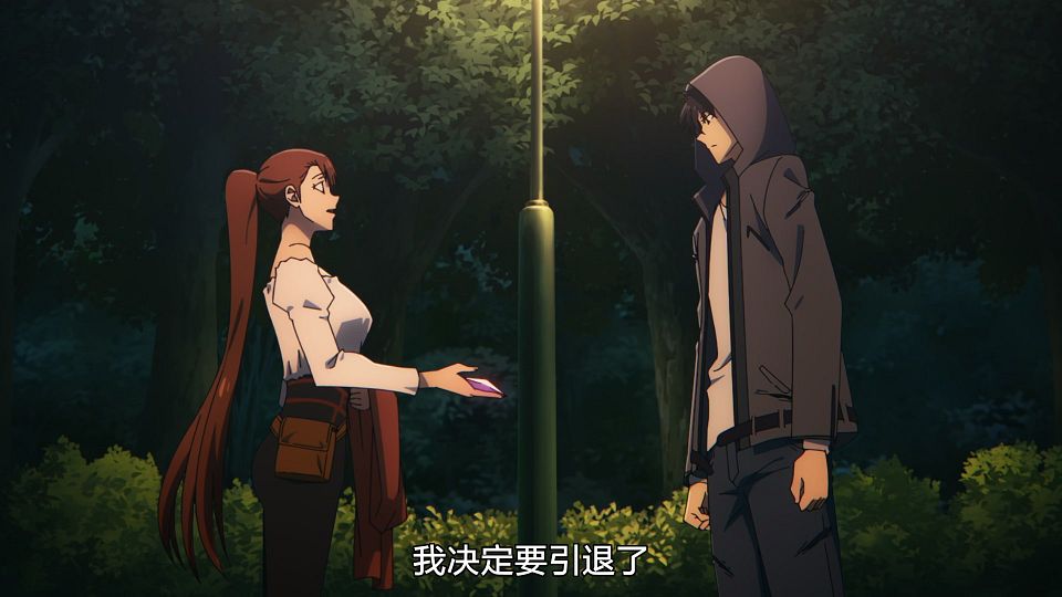 [LoliHouse] Ore dake Level Up na Ken - 10 [WebRip 1080p HEVC-10bit AAC ASSx2].mkv_snapshot_01.14.297