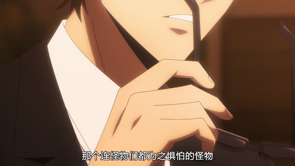 [LoliHouse] Ore dake Level Up na Ken - 10 [WebRip 1080p HEVC-10bit AAC ASSx2].mkv_snapshot_02.44.898