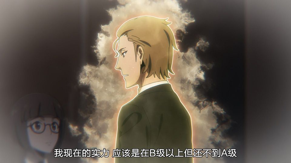 [LoliHouse] Ore dake Level Up na Ken - 10 [WebRip 1080p HEVC-10bit AAC ASSx2].mkv_snapshot_10.28.942