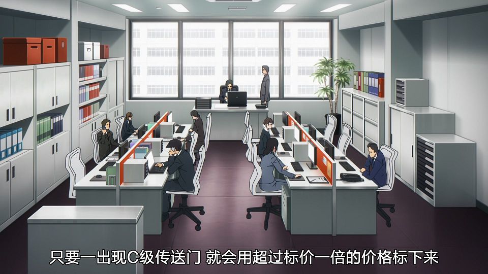 [LoliHouse] Ore dake Level Up na Ken - 10 [WebRip 1080p HEVC-10bit AAC ASSx2].mkv_snapshot_11.09.708